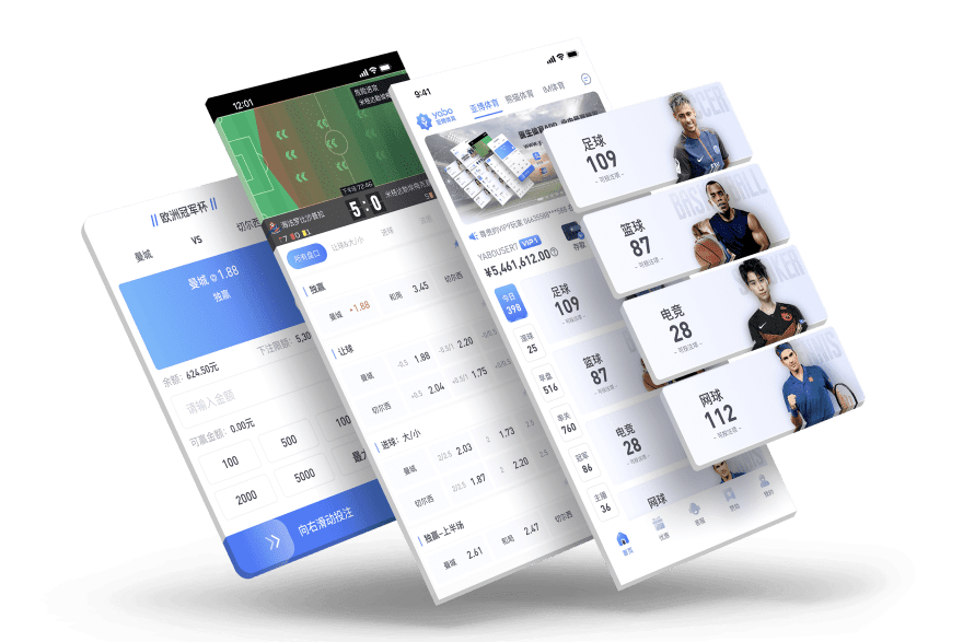 九鼎|九鼎会员注册入口